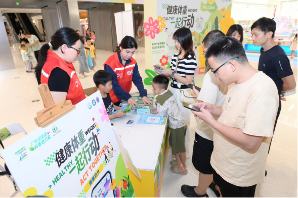 逛市集学健康，积分攒起来！全民健康文明生活方式宣传活动走进宝安商圈633.png