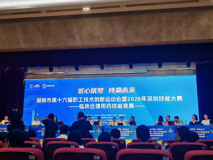 已编辑图片