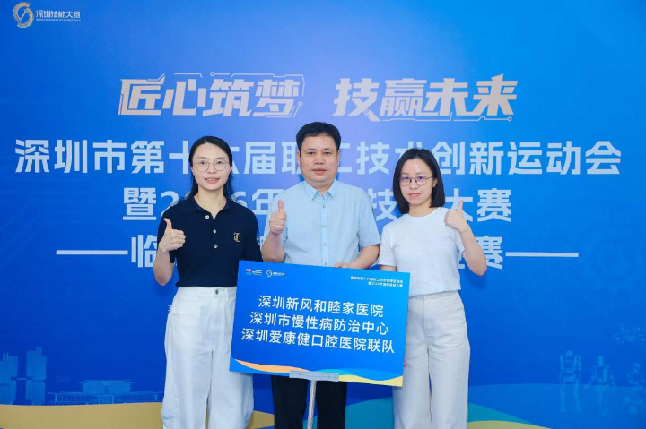 图片3.jpg