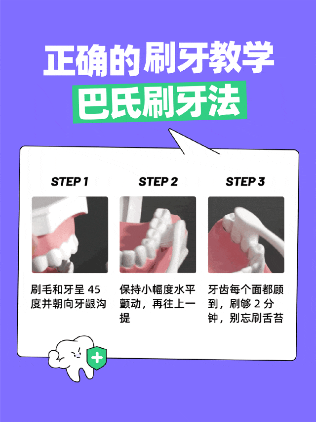 13.gif