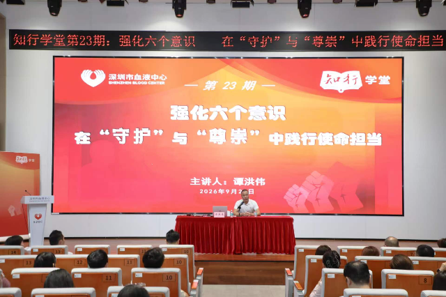 微信图片_20260924142246_28_202.jpg