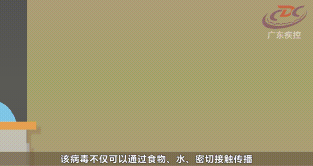 4.gif