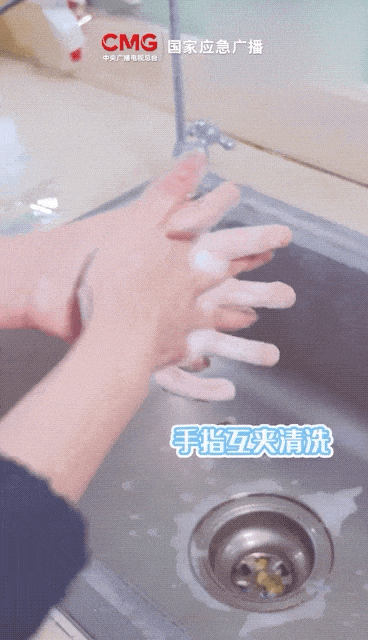 20.gif