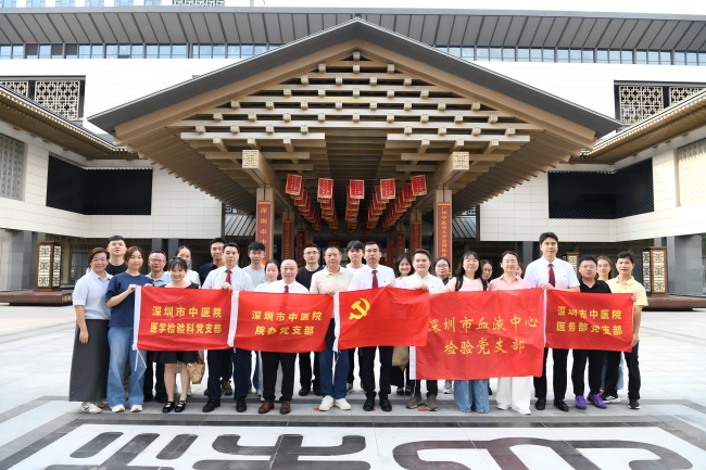 图片2.jpg