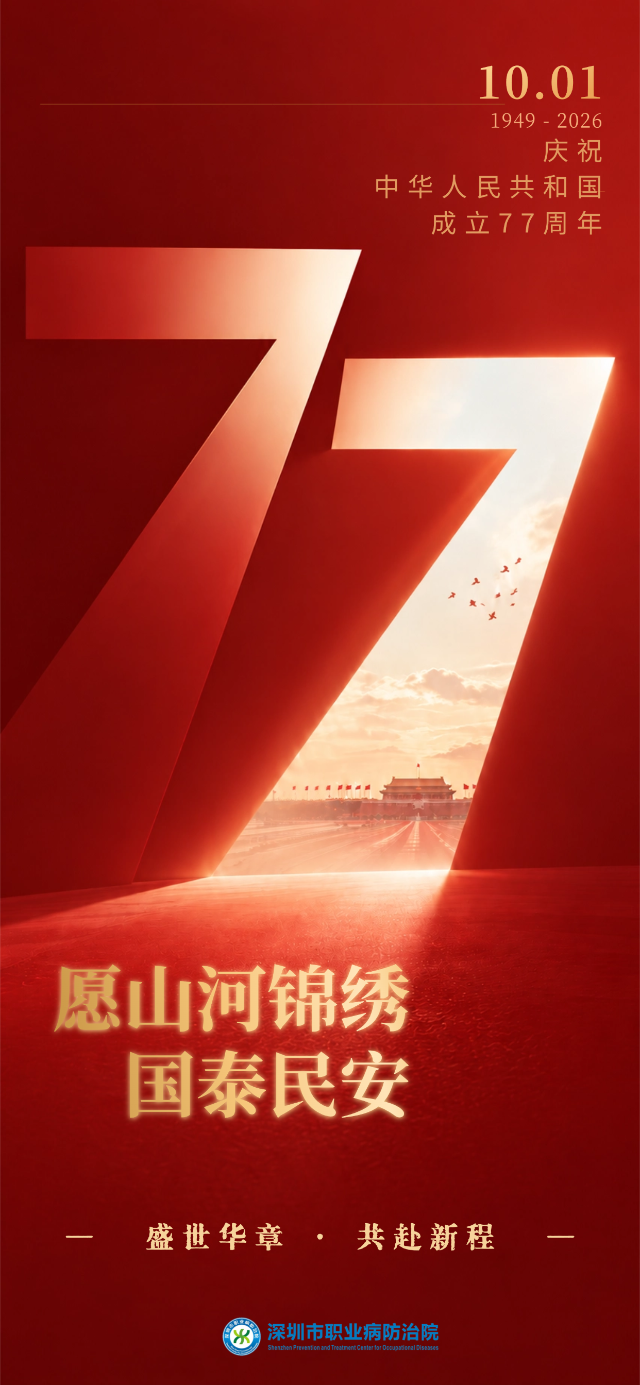 十一图.png