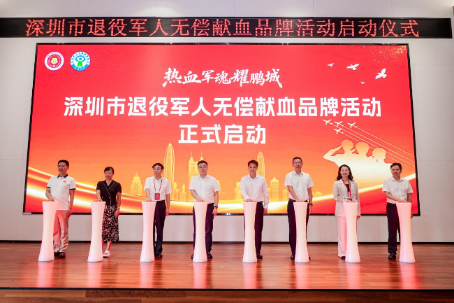 图片8.png