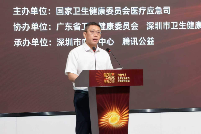 微信图片_2026-10-21_171621_682.jpg