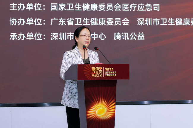 微信图片_2026-10-21_171629_636.jpg
