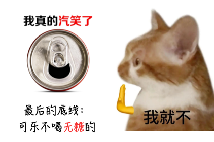 8.png